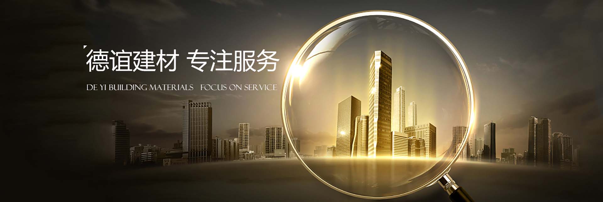 寧波市科力電源有限公司