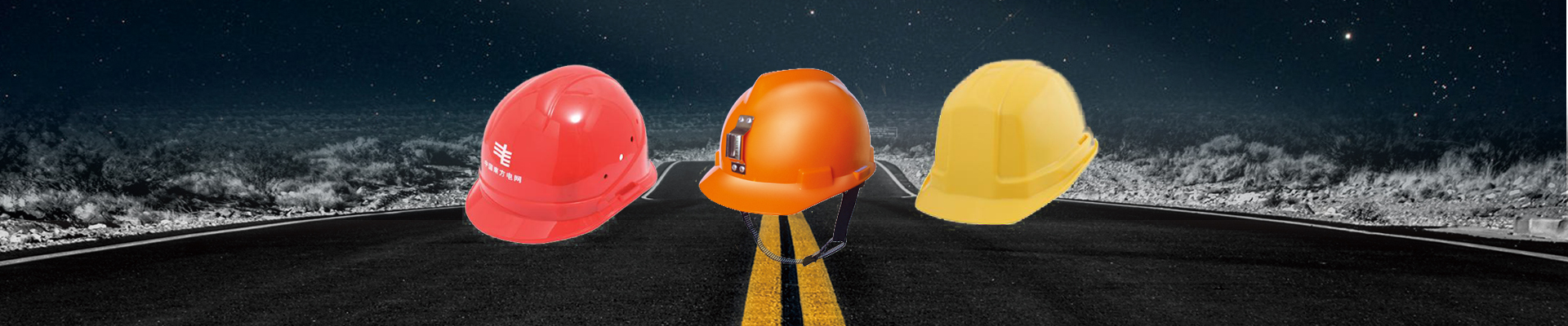 寧波市科力電源有限公司